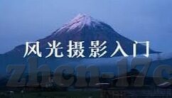 日韩欧美av视频在线观看-成人娱乐内容，日韩欧美AV视频的在线观看与文化差异